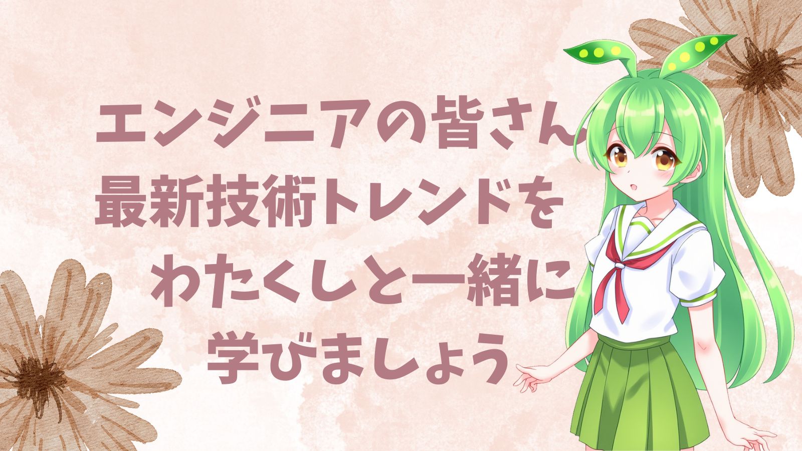 ずんだ様 リクエスト 3点 まとめ商品 青太🔰次夏コミうちの子本（2日目） on X: 